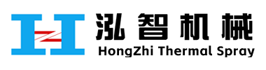HZSPRAY LOGO